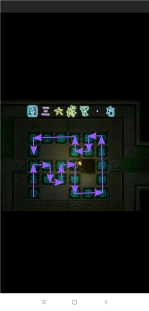 关卡攻略15