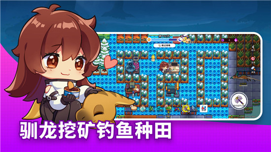 恐龙小岛官方最新版游戏特色