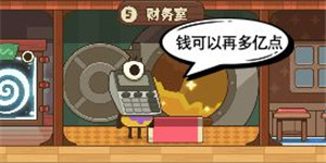 建筑介绍4