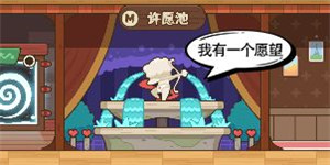 建筑介绍6