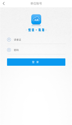 使用方法截图1