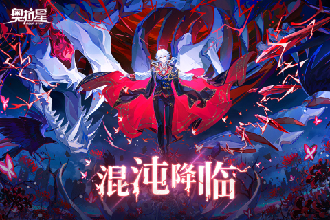 游戏介绍截图