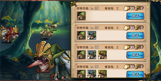 梦幻模拟战taptap版资源获取攻略截图4