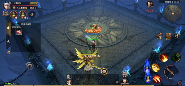 风暴魔域2小米版恶魔塔副本攻略3