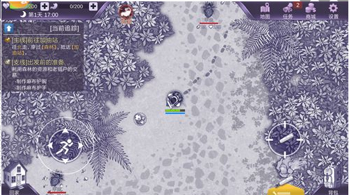 毒蘑菇的获得方式截图3