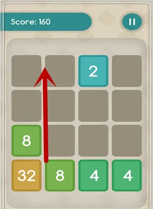 2048玩法技巧8