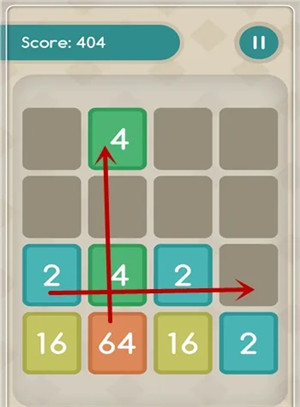 2048玩法技巧9
