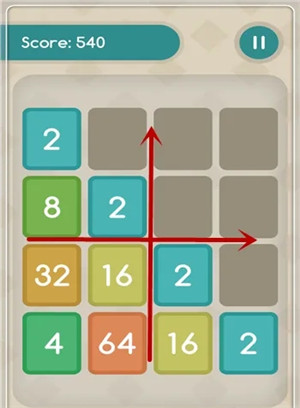 2048玩法技巧13