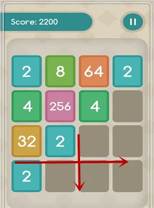 2048玩法技巧14