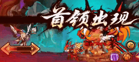 罗睺打法1