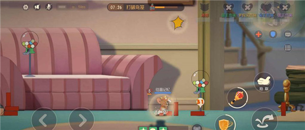 怎么提升亲密度截图3