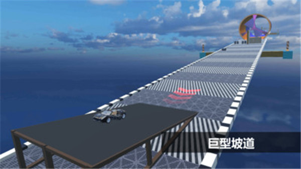 车祸模拟器2手游版下载截图1