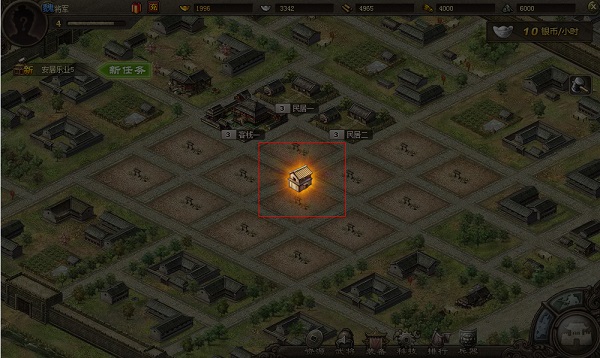 攻城掠地内置修改器游戏攻略2