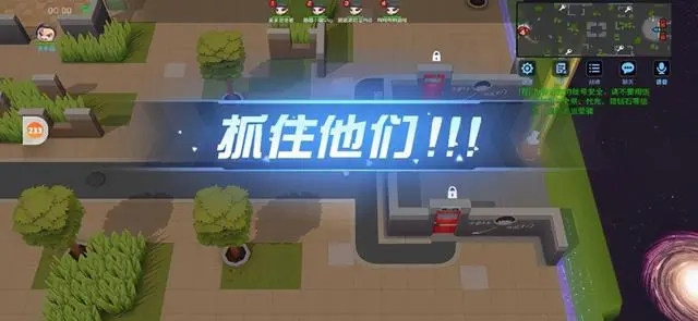 逃跑吧少年无限钻石点券版游戏攻略5
