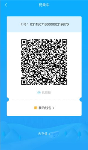 使用教程截图5