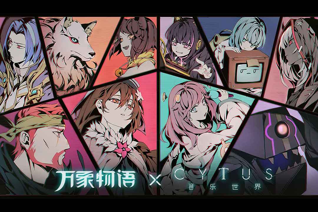 万象物语单机版下载 第1张图片