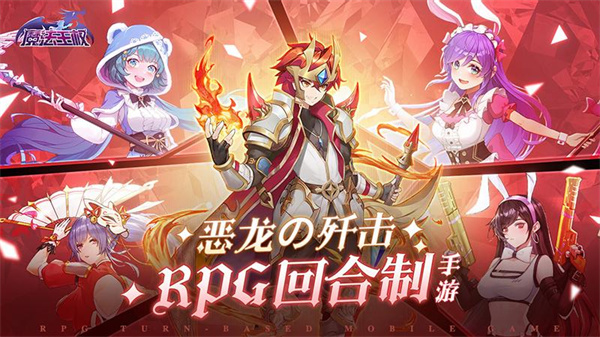魔法王权内置修改器下载1