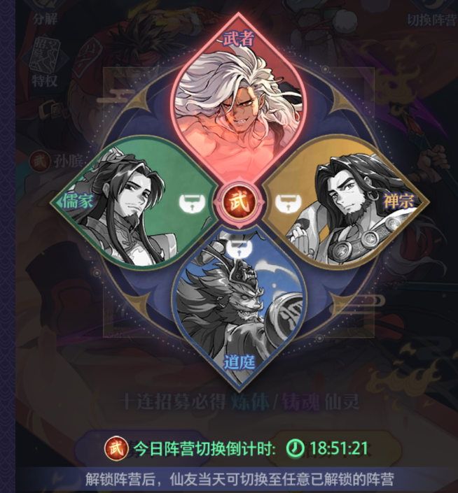 常见问题截图6