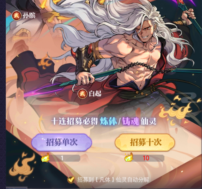 常见问题截图5