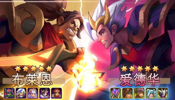 魔法王权新手攻略截图2