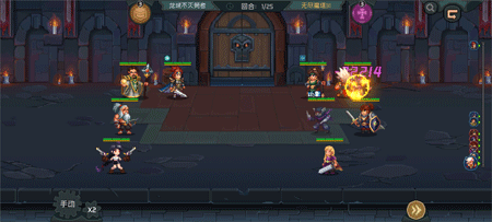 魔法王权无尽魔塔攻略截图3