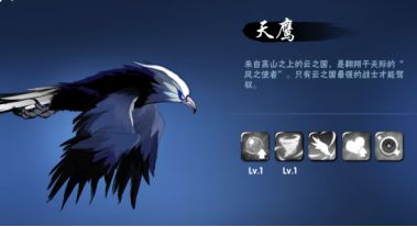 游戏攻略9