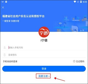 使用方法截图1
