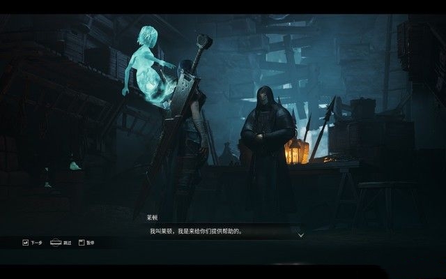 灵魂之魂破解版下载 免安装绿色中文版游戏攻略9