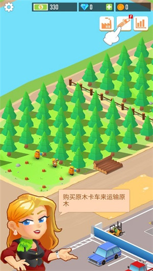 我要当老板伐木工厂游戏下载截图4