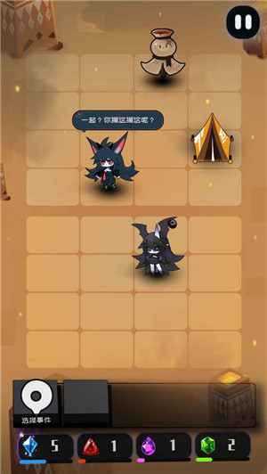 是魔女哦游戏攻略