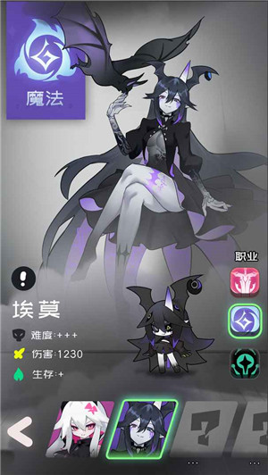 是魔女哦游戏下载游戏介绍