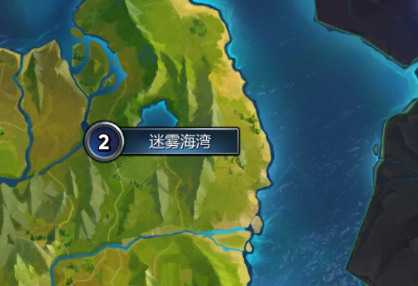 攻略心得截图1
