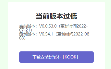 相关问题截图4