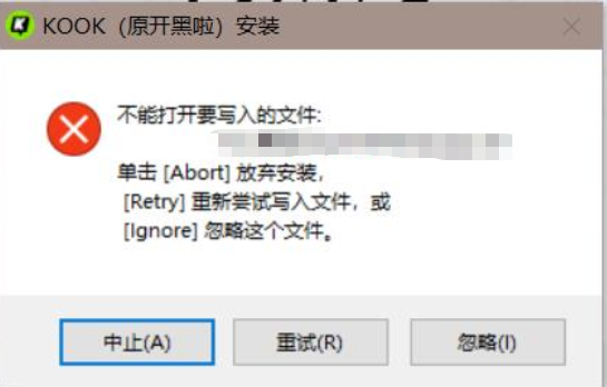 相关问题截图7