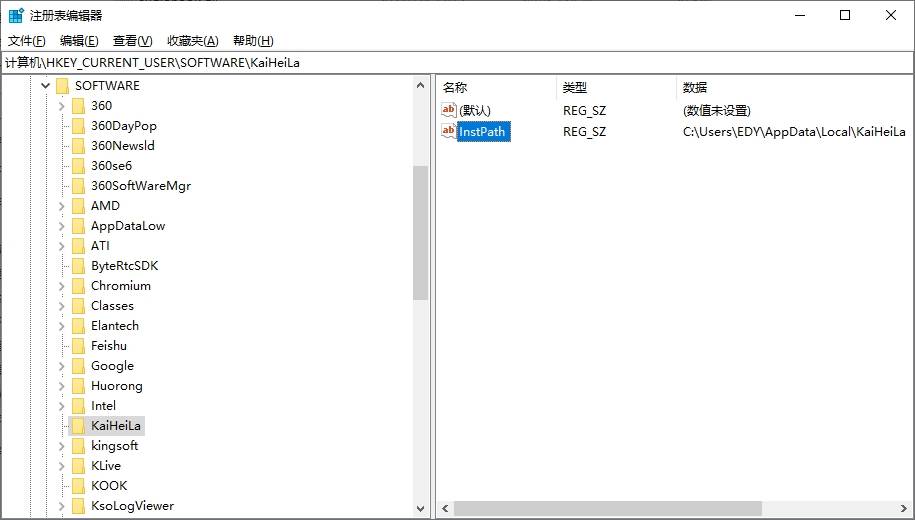 相关问题截图8