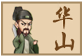 小虾米闯江湖门派选择截图2