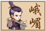 小虾米闯江湖门派选择截图4