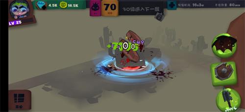 挂机系统攻略截图