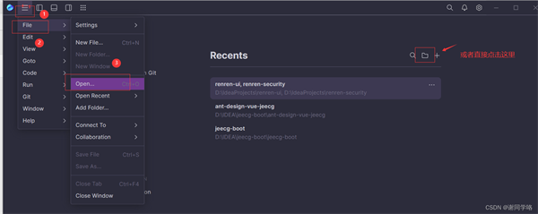 JetBrains Fleet官方下载使用说明2