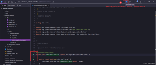 JetBrains Fleet官方下载使用说明3