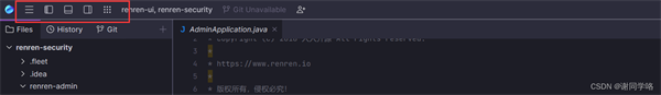 JetBrains Fleet官方下载使用说明4