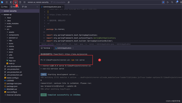 JetBrains Fleet官方下载使用说明5