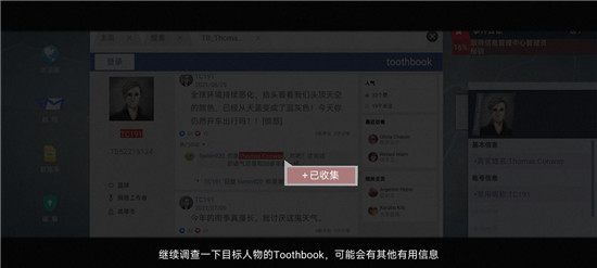 新手教程1