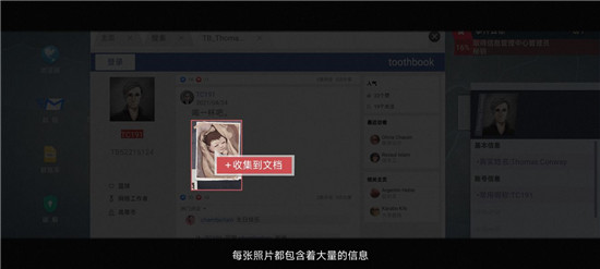 新手教程2