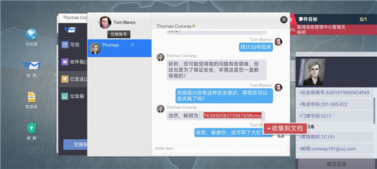 新手教程7
