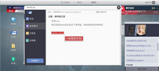 新手教程17
