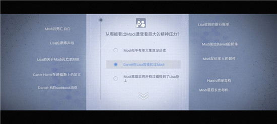 新手教程32