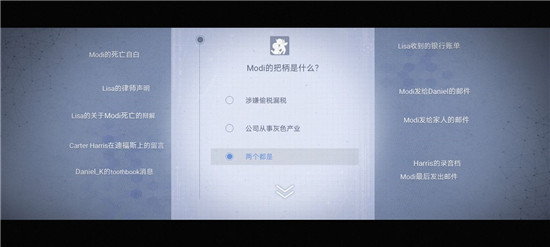 新手教程33
