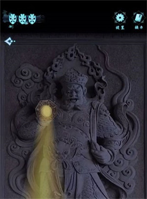 解谜思路讲解3
