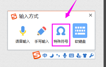 使用方法截图9